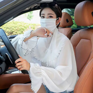 暢印女生防曬披肩冰絲雪紡披肩防曬面紗套裝夏季韓版開(kāi)車騎車護(hù)胃 純色白色