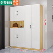 諾曼圖鞋柜門(mén)口玄關(guān)柜簡(jiǎn)約大容量衣帽掛衣柜一體鞋柜陽(yáng)臺柜入戶(hù)門(mén)廳柜 六門(mén)淺胡桃