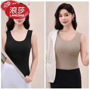 浪莎（LangSha）德絨保暖背心女無(wú)痕暖腹發(fā)熱加口袋雙兜防寒護(hù)腰打底吊帶上衣保暖 黑色+卡其 L (100-120斤)
