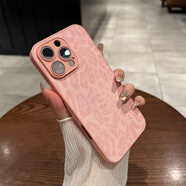 魔杰樂(lè)【復(fù)古皮質(zhì)豹紋】水鉆全包鏡頭膜適用iphone16pro手機(jī)殼蘋(píng)果15proMax簡(jiǎn)約個(gè)性14防摔男女保護(hù)套 粉色豹紋 【復(fù)古皮質(zhì)，水鉆鏡頭膜】 iPhone16Pro