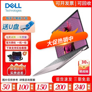 戴爾（DELL）二手筆記本電腦靈越/成就14/15英寸i5/i7輕薄便攜商務(wù)辦公學(xué)習(xí)游戲本9成新 雙核 4G 128G 上網(wǎng)查資料聊天看劇 9成新