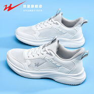 雙星官方旗艦店男鞋網(wǎng)面運動鞋男士跑鞋透氣鞋子青少年軟底減震跑步鞋 白灰 39