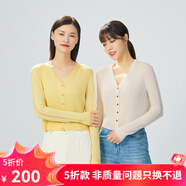 哥弟真的好（GIRDEAR）女裝木耳邊長袖V領(lǐng)針織開衫女A400584 鵝黃 L (4碼)