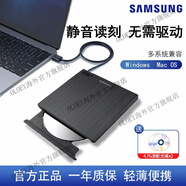 三星（SAMSUNG）筆記本電腦外置光驅(qū)usb外接移動dvd刻錄機cd 光盤讀取驅(qū)動 器 三星SE-218GN光驅(qū) 黑色