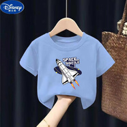 迪士尼（Disney）火箭夏季日系童裝汗衫兒童半袖透氣寶寶上衣男童T恤短袖吸汗速干 火箭淺藍 100 cm(建議20-30斤)