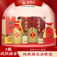 鳳凰情(品牌試飲)湖南湘泉酒業(yè) 54度湘酒 500ML濃醬兼香型純糧食白酒 54度 500mL 1瓶 窖藏15+20+30