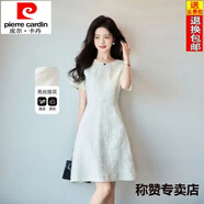 皮爾卡丹（pierre cardin）中國風(fēng)名媛風(fēng)亮絲提花裙25年春夏季新款圓領(lǐng)短袖連衣裙女中長款女 亮絲提花連衣裙2412 L 建議110-120斤