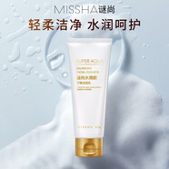 謎尚（MISSHA）謎尚水清顏平衡潔面乳蝸牛洗面奶保濕清潔洗面奶女化妝品護膚品水 水清顏潔面乳2瓶裝