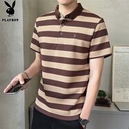 花花公子（PLAYBOY）短袖T恤男士POLO打底衫男裝夏季潮流上衣服寬松涼感條紋半袖
