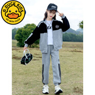 G.DUCKKIDS女童套裝春裝韓版12洋氣大童女裝運動(dòng)15歲時(shí)髦衛衣女孩春秋兩件套 灰色D款【春秋套裝】 140 建議身高130cm4-15歲