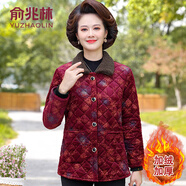 俞兆林（YUZHAOLIN）媽媽冬裝加絨加厚小棉襖奶奶短款保暖棉服中老年女燈芯絨保暖棉服 紫紅色 XL (參考90-105斤)