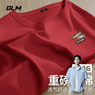GLM敖瑞鵬代言t恤男生夏季2025純棉寬松打底衫男款圓領(lǐng)吸汗透氣體恤 棗紅#PGL希望標 XL