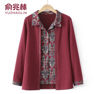 俞兆林（YUZHAOLIN）中老年女裝奶奶春秋長(zhǎng)袖襯衫新款外套老太太衣服中老年經(jīng)典款式 花朵紅(上衣) 5XL [140-155斤]