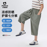 PEPCO 小豬班納男童七分褲夏裝短褲2025新款中大童兒童夏季工裝褲男孩褲子薄款 灰綠 150