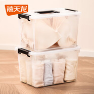 禧天龍塑料收納箱家用衣物玩具儲(chǔ)物箱加厚手提箱儲(chǔ)物盒 5.2L透明 單個(gè)裝