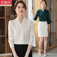 伊婭莎職業(yè)長(cháng)袖襯衫女V領(lǐng)雪紡衫緞面氣質(zhì)打底商務(wù)正裝美容珠寶店工作服 白襯衫+黑色褲子 M 建議90-105斤