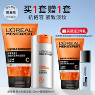歐萊雅（LOREAL） 男士護膚品乳液勁能醒膚露滋潤補水面霜清爽保濕乳送男友擦臉油 勁能醒膚4件套