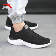 anta kids安踏男鞋運動鞋男款輕跑鞋夏季透氣減震小白鞋網(wǎng)面鞋子跑步鞋 5525-4黑 42