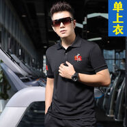冠軍吉祥國服刺繡t恤中國短袖男士速干POLO夏季翻領(lǐng)體恤國旗地圖運(yùn)動(dòng)衫 官黑色速干翻領(lǐng)飄揚(yáng)短袖 】方 XL 官XL 建議120-140斤方