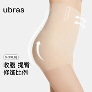 ubras高腰收腹提臀褲壓縮塑身褲束腰修身女士?jī)?nèi)褲女裸感膚三分褲S