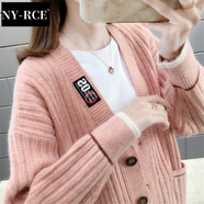 NY-RCE針織衫女開衫外套秋季新款毛衣寬松學生上衣韓版慵懶風外搭 8503粉色 均碼