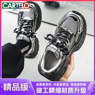 卡帝樂鱷魚（CARTELO）春季男鞋夏季透氣網(wǎng)面運動休閑厚底增高適合腳大寬肥銀色老爹潮鞋 （精品版）灰色 43 標(biāo)準(zhǔn)運動碼