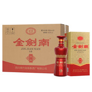 劍南春 金劍南珍品 整箱裝 52度 500mL 6瓶