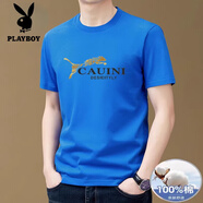 花花公子（PLAYBOY）品牌高檔男裝夏季男士t恤短袖圓領(lǐng)100%純棉百搭潮流半袖體恤上衣 9969藍(lán)色 L 建議120-140斤