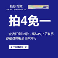 樸里小雛菊鈦鋼戒指男潮自律高級感食指個性男生指環(huán)單身復古小眾設計 拍4免1/關注店鋪領1元優(yōu)惠券