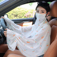 暢印女生防曬披肩冰絲雪紡披肩防曬面紗套裝夏季韓版開(kāi)車騎車護(hù)胃 防曬口罩披肩--白色櫻桃