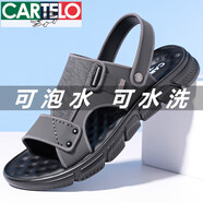 卡帝樂(lè )鱷魚(yú)新款涼鞋男2025夏季真皮防水防滑開(kāi)車(chē)沙灘鞋軟底兩穿洞洞涼拖鞋男 灰色 41