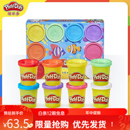 PLAY GO培樂(lè)多彩泥 彩虹8色兒童安全橡皮泥創(chuàng)意diy玩具粘土玩具 培樂(lè)多彩虹8色裝-彩虹色