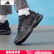 阿迪達(dá)斯 （adidas）男鞋跑步鞋 2025夏季新款清風(fēng)BOOST運(yùn)動(dòng)鞋低幫緩震耐磨透氣鞋子男 JQ4944/清風(fēng)透氣/BOOST/黑色 40