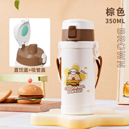 Diller兒童保溫杯小學生不銹鋼吸管水杯幼兒園便攜水壺耐摔直飲喝水杯子 卡皮巴拉 350ml （吸管蓋+直飲蓋）