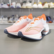李寧（LI-NING）2025新款男士跑步鞋絕影3 ESSENTIAL輕量彈速馬拉松跑鞋ARRV003 ARRV003-2 標準白/古法金 絕影3E 39