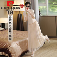 皮爾卡丹伴娘服2025新款中國風(fēng)婚禮新娘閨蜜姐妹團(tuán)伴娘裙復(fù)古中式旗袍禮服 香檳色 五/分袖+墨鏡今年流行的 S 建議85-98斤