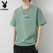 花花公子（PLAYBOY）男士t恤短袖2025夏季新款休閑純棉上衣服圓領(lǐng)半袖體恤男T 3040淺綠 XL 【121-140斤】