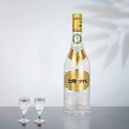 汾州45度汾州金獎杏花核心產(chǎn)區(qū) 汾陽市酒廠 清香型475ml清香純正 45度 475mL 1瓶 45度汾州金獎