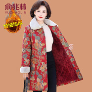 俞兆林（YUZHAOLIN）媽媽冬裝外套中長(zhǎng)款棉大衣大碼中老年女加絨加厚棉襖保暖棉服 326-酒紅色 XL (參考90-105斤)