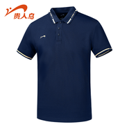 貴人鳥翻領(lǐng)短袖T恤T224201T 深藍(lán) M