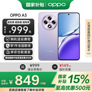OPPO【現(xiàn)貨速發(fā)】OPPO A3 手機(jī)新品 oppoa3 全網(wǎng)通新款手機(jī)oppoa2升級(jí)版 耐用戰(zhàn)神直屏版 oppo手機(jī)a3 8GB+256GB 極光紫 官方標(biāo)配【2年聯(lián)?！?
                                         title=