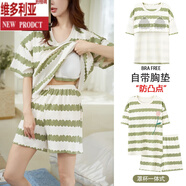 維多利亞的格調(diào)睡衣女款2024新款夏季夏款純棉自帶胸墊一體女士薄家居服 LX:25296綠杏條紋花朵 純棉帶胸 XL