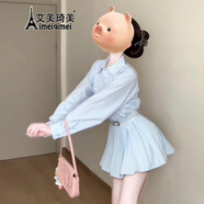 艾美琦美（AIMEIQIMEI）新款小個(gè)子連衣裙套裝茶系小香風(fēng)2025春季今年最流行的襯衫裙子女 連衣裙配腰帶【無(wú)襯裙】 S