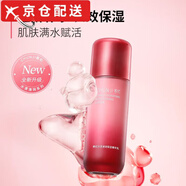 春紀（HARUKI）春紀保濕套裝楊梅水漾清潤潔面精華水乳清爽鎖水清爽 水漾保濕乳100g 默認規格1