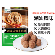 大莊園瑞典牛肉丸200g*3 潮汕風(fēng)味牛肉丸家庭火鍋肉丸關(guān)東煮丸子 【潮汕風(fēng)味】200g*3