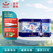 紅星北京二鍋頭 藍花系列 純糧釀造 高度清香型白酒禮盒饋贈 過(guò)節送禮 52度 500mL 6瓶 藍花十五
