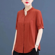 妥妮短袖t恤女2025夏季女裝新款寬松百搭時(shí)尚休閑體恤上衣打底衫 磚紅色 3XL 建議135-165斤