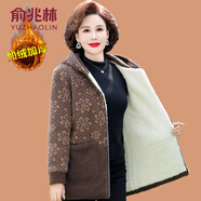 俞兆林（YUZHAOLIN）中年媽媽冬裝加絨水貂絨外套洋氣高貴棉衣中老年女裝大碼保暖棉襖 咖啡色 XL (參考90-105斤)