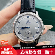 【二手99新】歐米茄（OMEGA）蝶飛系列自動機械手表 歐米茄蝶飛商務(wù)休閑瑞表 二手奢侈品腕表 銀盤藍針 424.13.40.21.02.003 假一罰十 終身售后