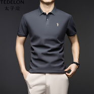 太子龍（TEDELON）夏季男士翻領(lǐng)短袖T恤高端半袖POLO衫中年商務(wù)休閑男裝新款上衣薄 深灰 M